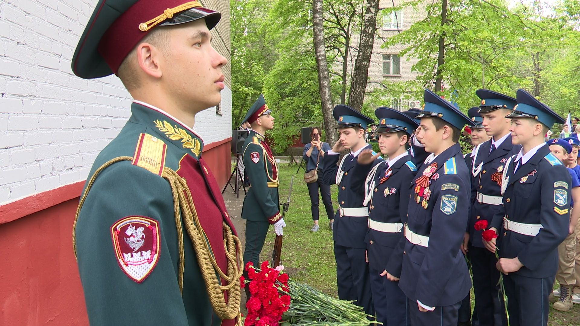 Реутов, табличка, СВО, герой СВО, память,