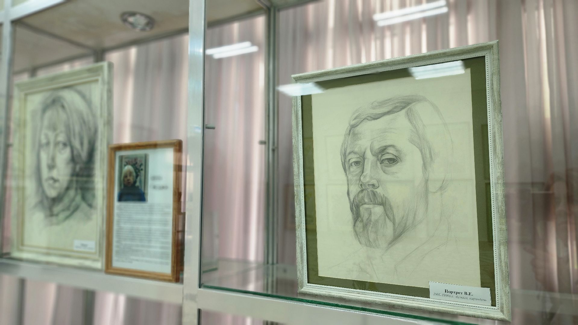 протвино, культура, акварель, алла гвоздюк, выставочный центр,