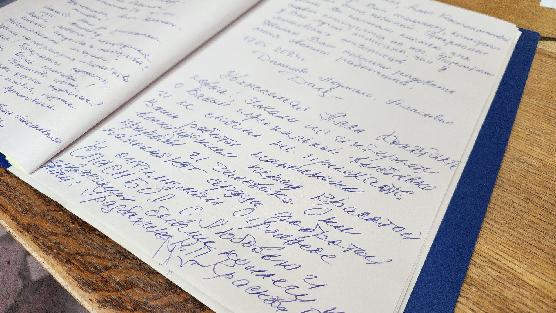 протвино, культура, акварель, алла гвоздюк, выставочный центр,