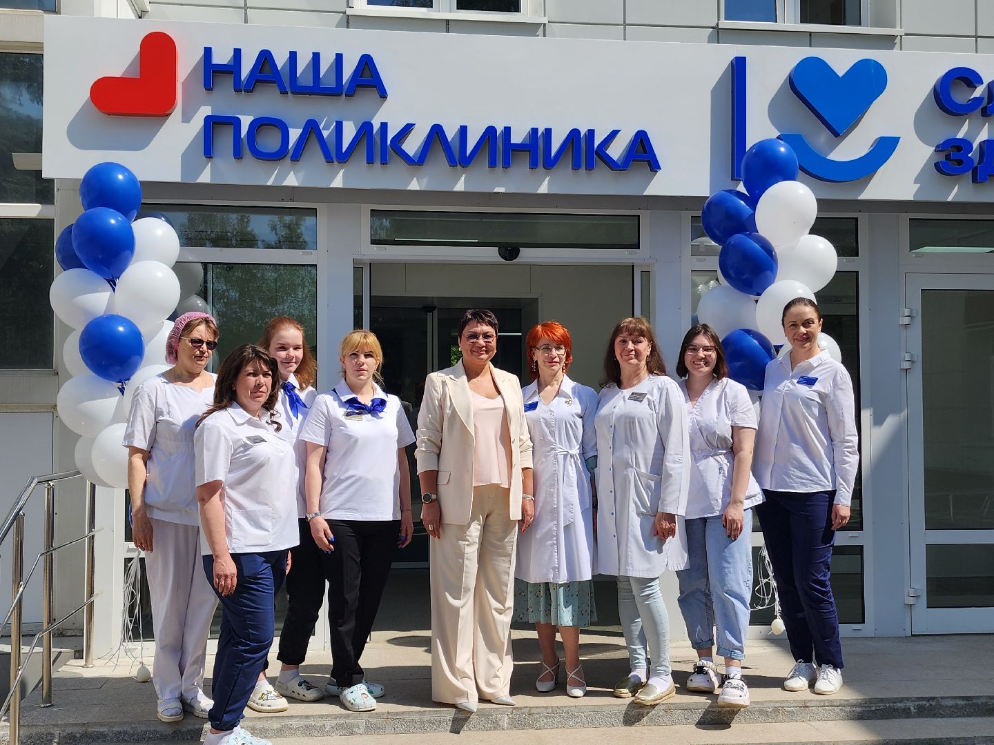 капитальный ремонт, капитальный ремонт поликлиники, открытие,