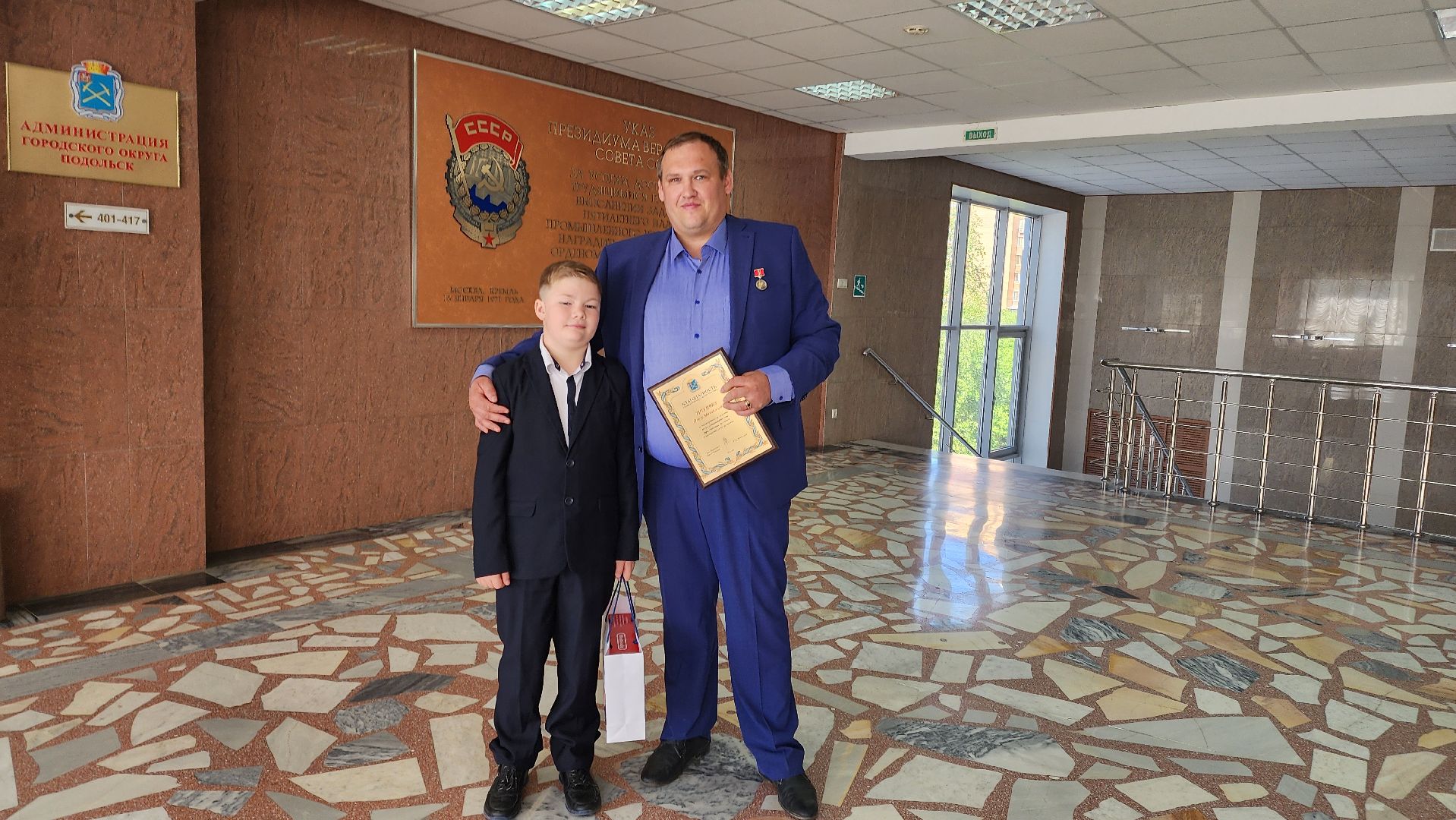 Подольск, Награждение, Герои, Титунины,Авария в Санкт-Петербурге,