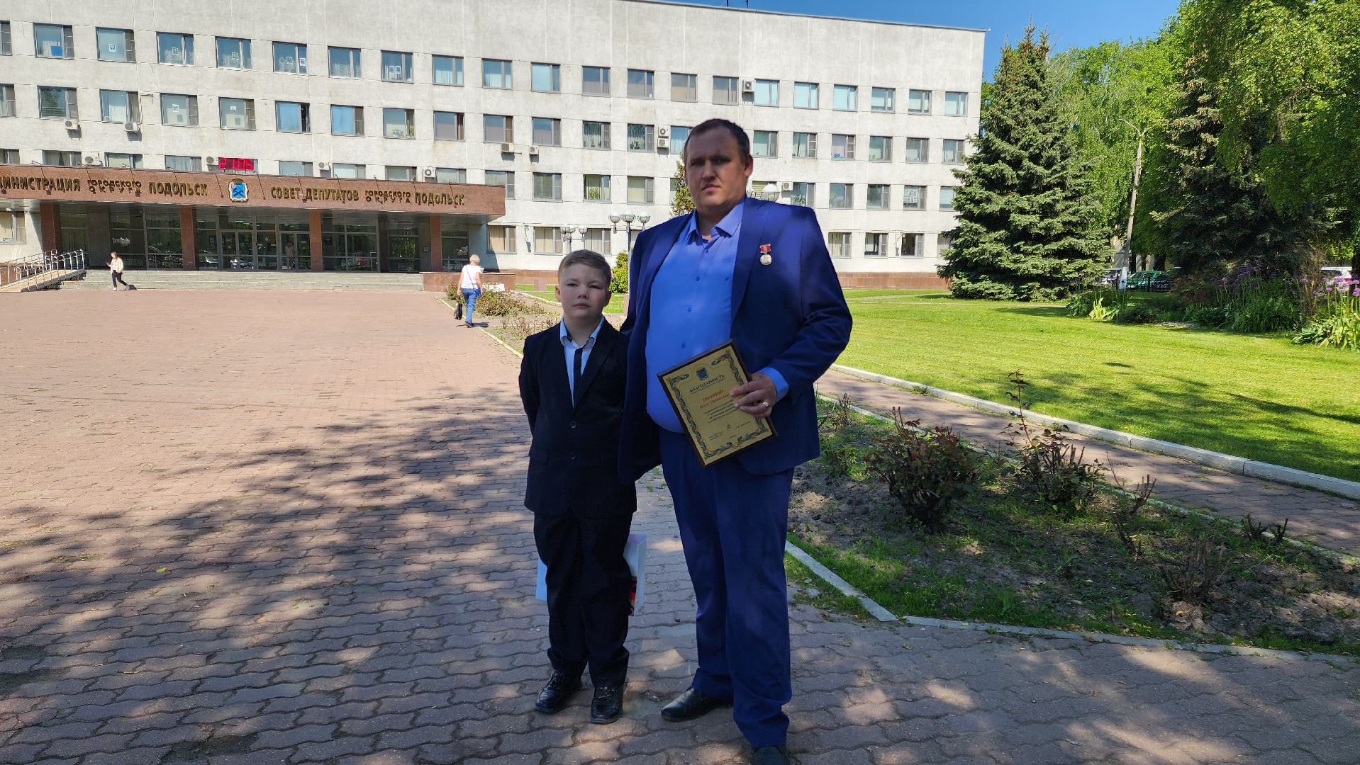 Подольск, Награждение, Герои, Титунины,Авария в Санкт-Петербурге,