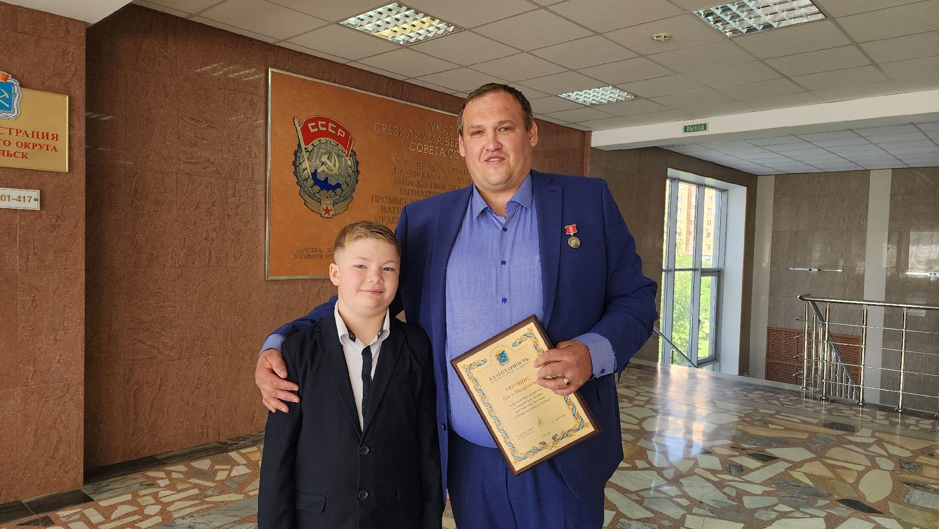 Подольск, Награждение, Герои, Титунины,Авария в Санкт-Петербурге,