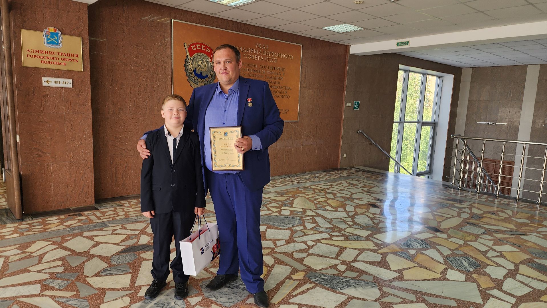 Подольск, Награждение, Герои, Титунины,Авария в Санкт-Петербурге,