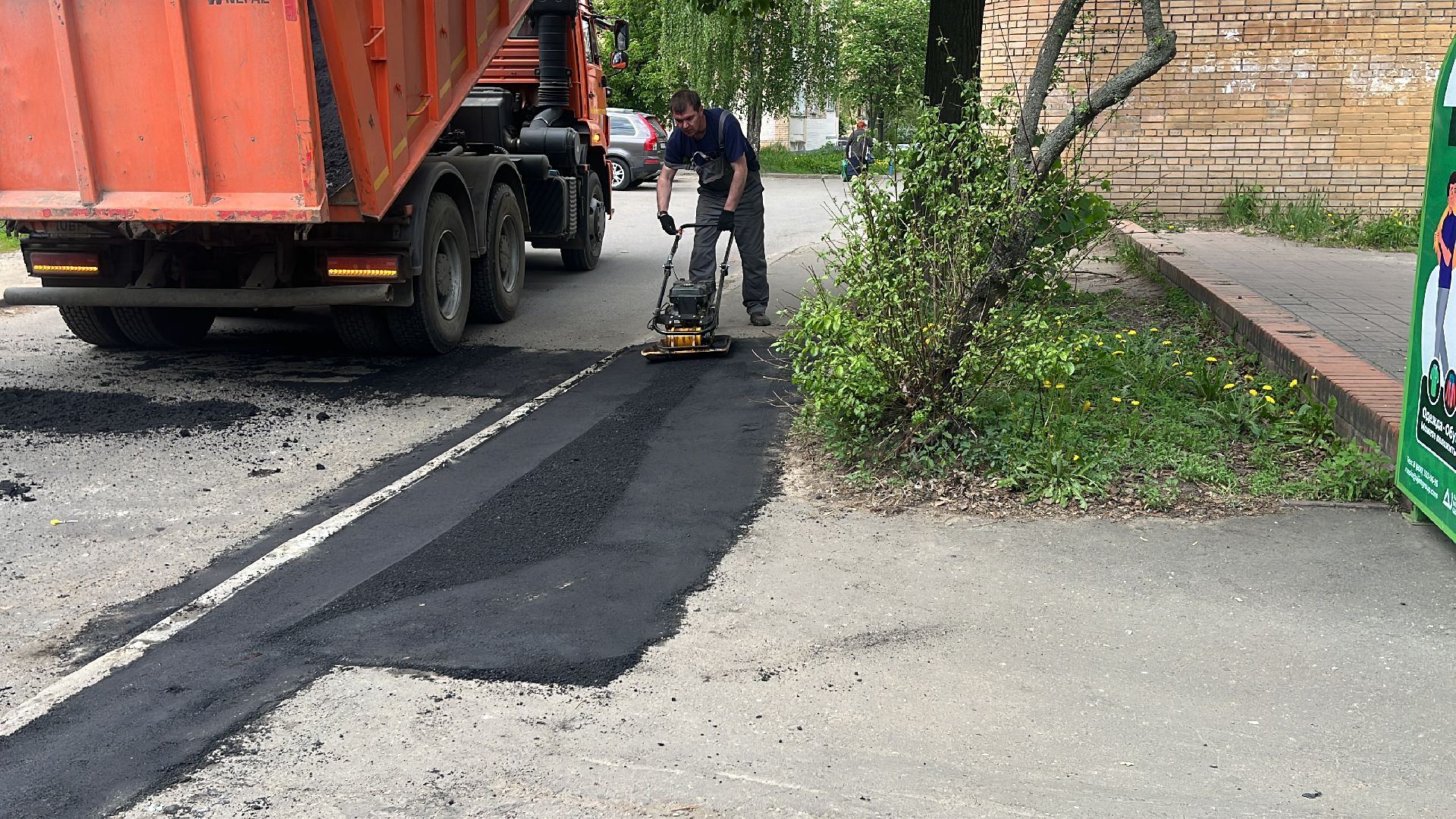 ямы, ямочный ремонт, ремонт дорог, дороги,