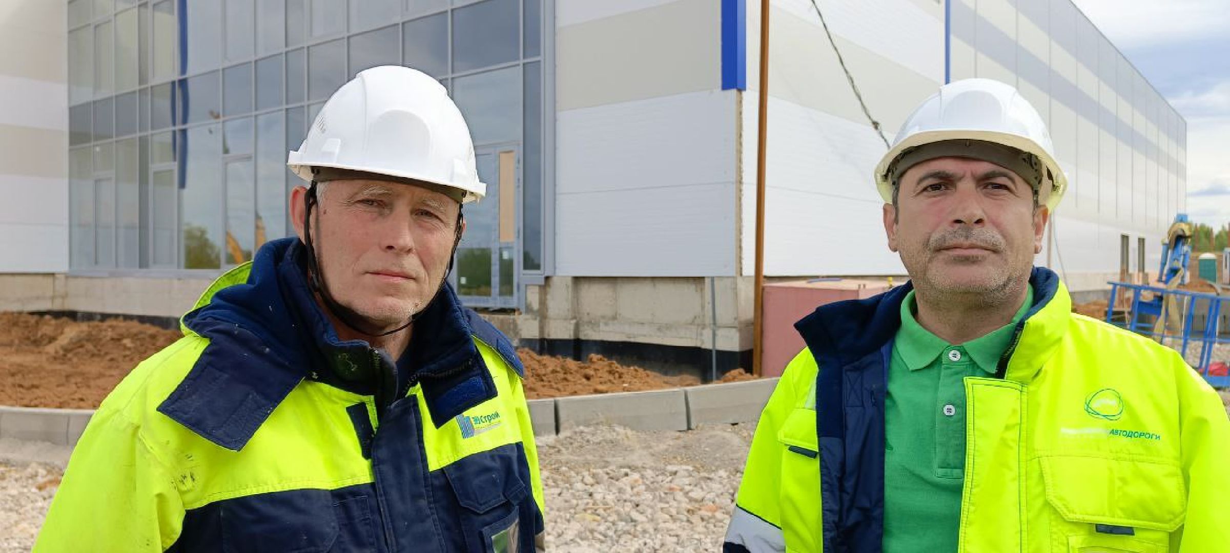 Дмитров, Завод ICONIC,