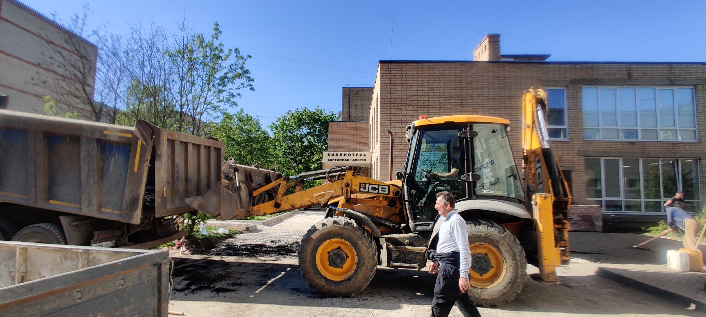 красноармейск, г.о. пушкинский, благоустройство, библиотека,