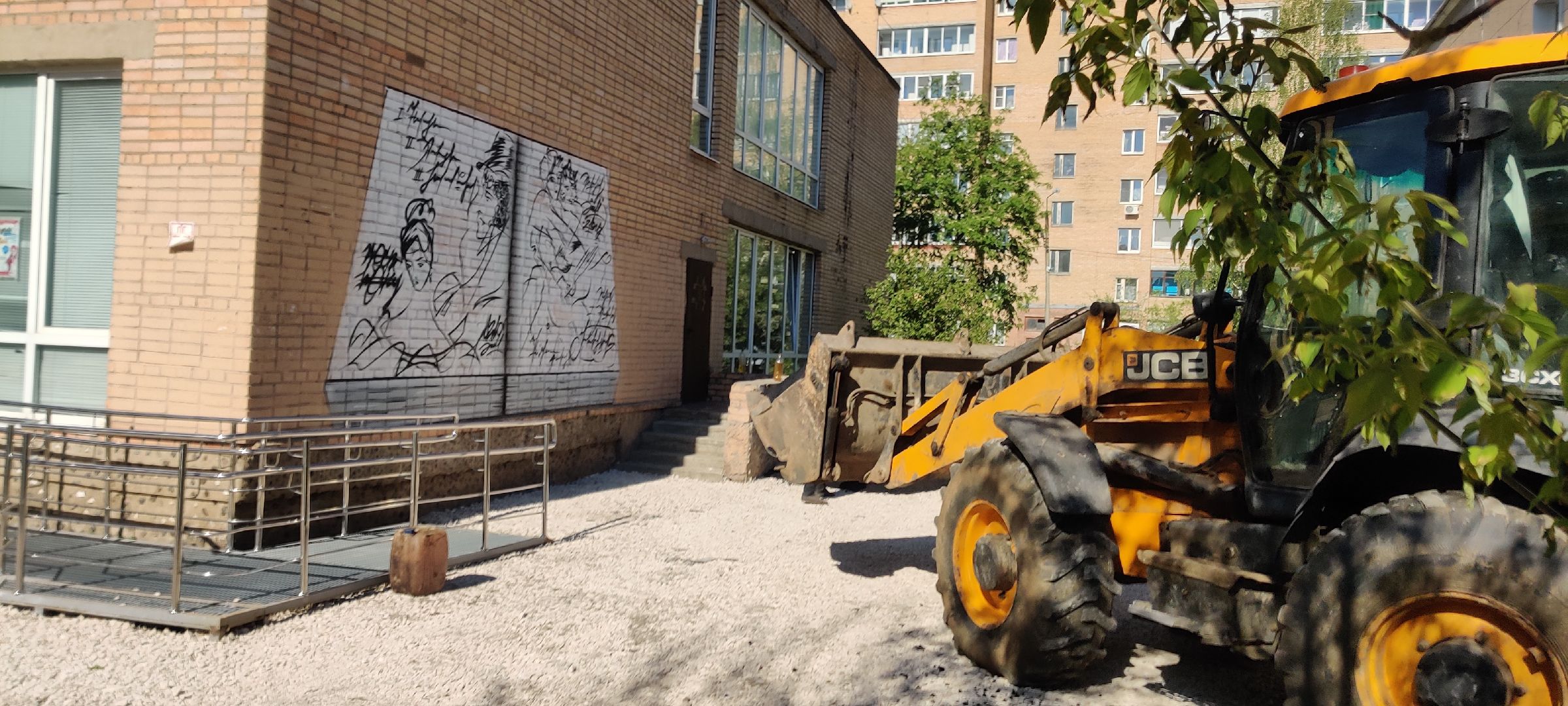 красноармейск, г.о. пушкинский, благоустройство, библиотека,