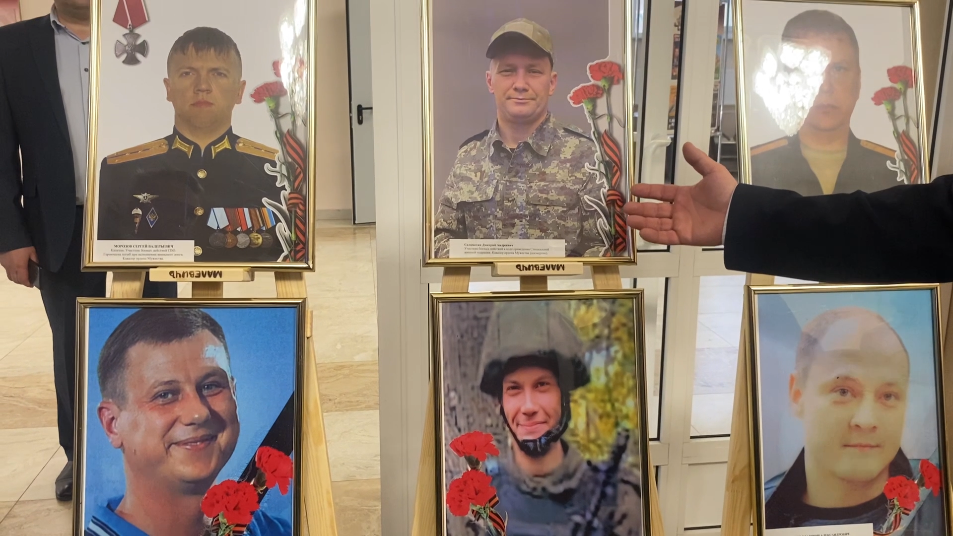 ZAмаскируем СВОих, маскировочные сети, Краснознаменск плетение сетей, Лица героев Краснознаменск, центр поддержки СВО, помощь бойцам сво,