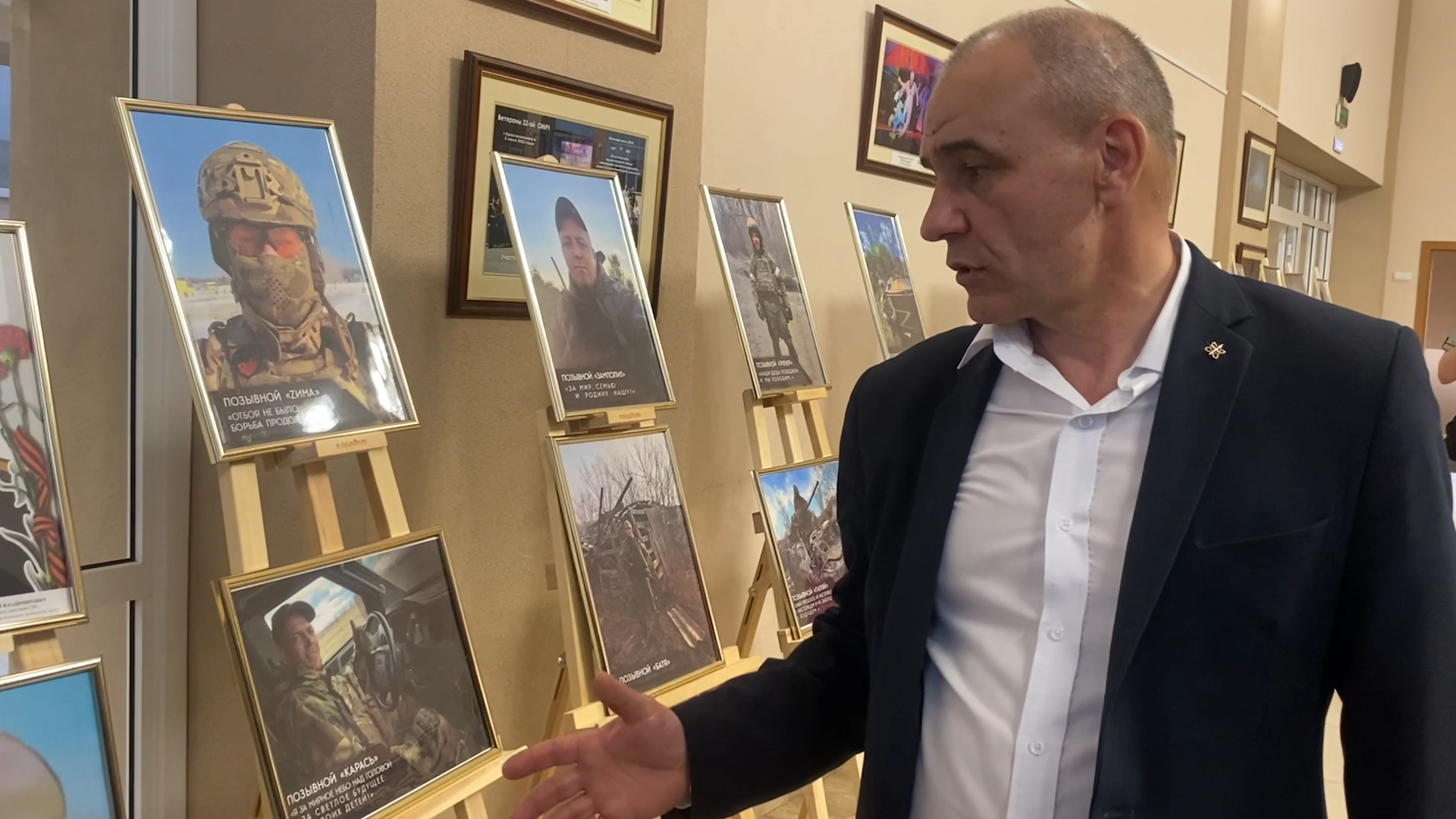 ZAмаскируем СВОих, маскировочные сети, Краснознаменск плетение сетей, Лица героев Краснознаменск, центр поддержки СВО, помощь бойцам сво,