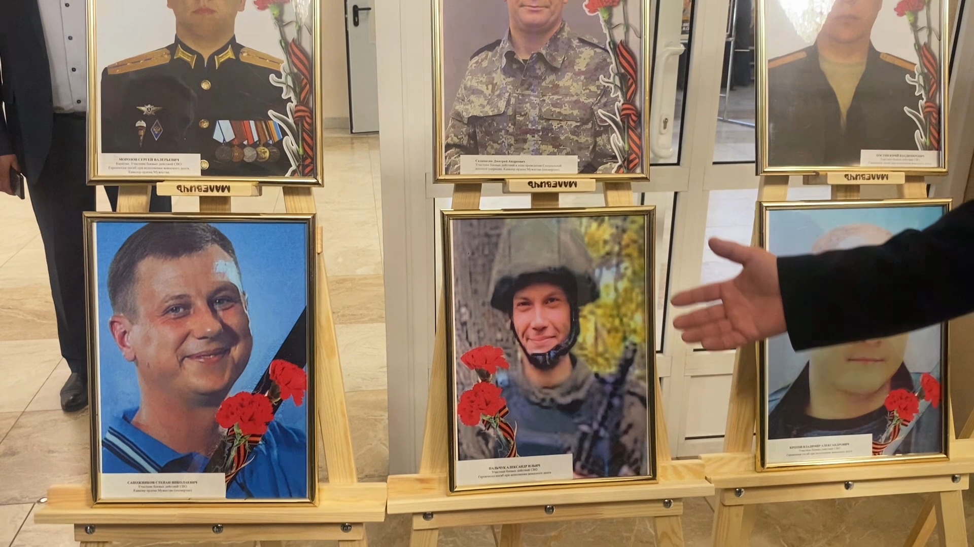 ZAмаскируем СВОих, маскировочные сети, Краснознаменск плетение сетей, Лица героев Краснознаменск, центр поддержки СВО, помощь бойцам сво,