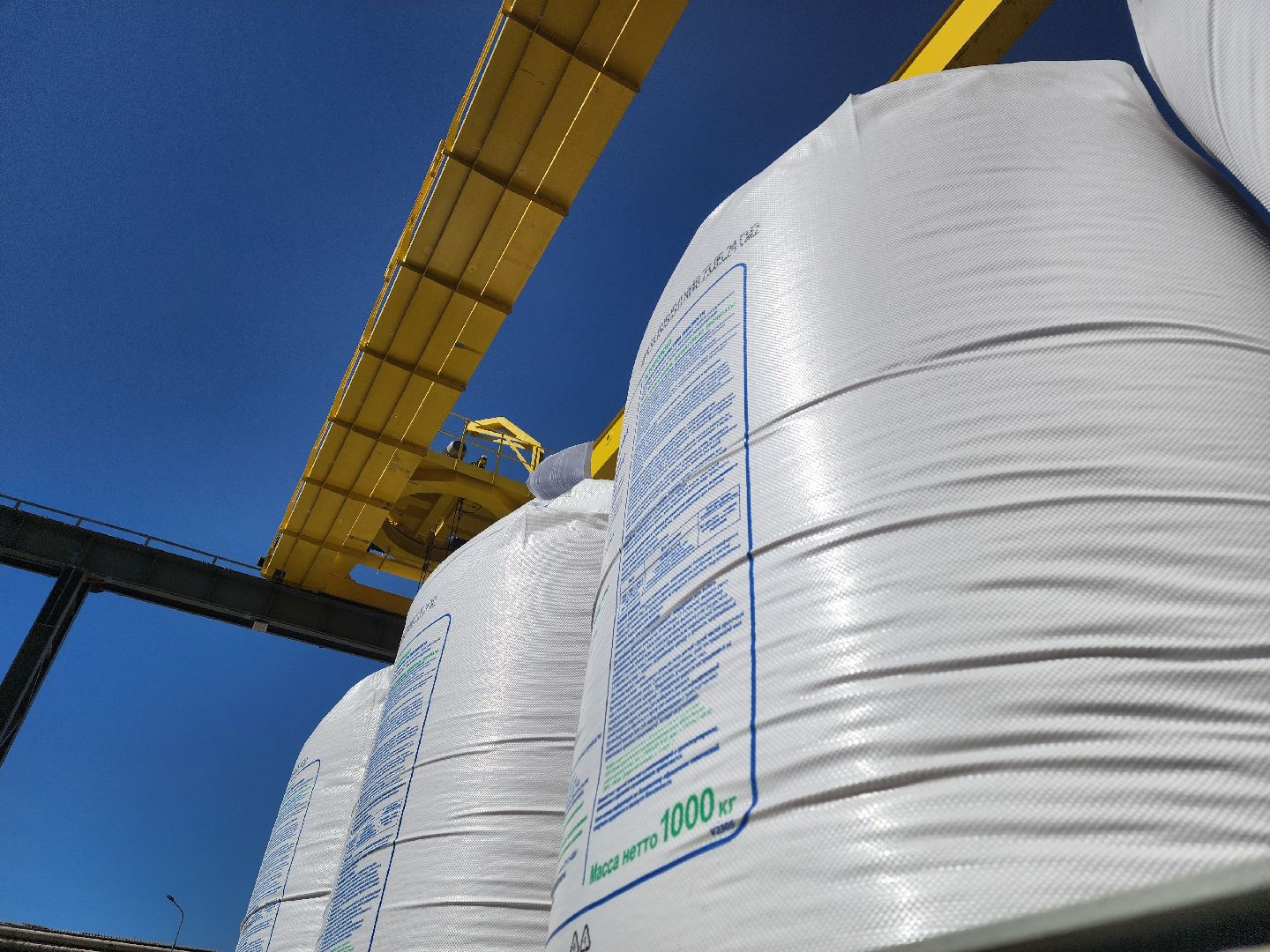 экономика, воскресенск, уралхим, удобрение,