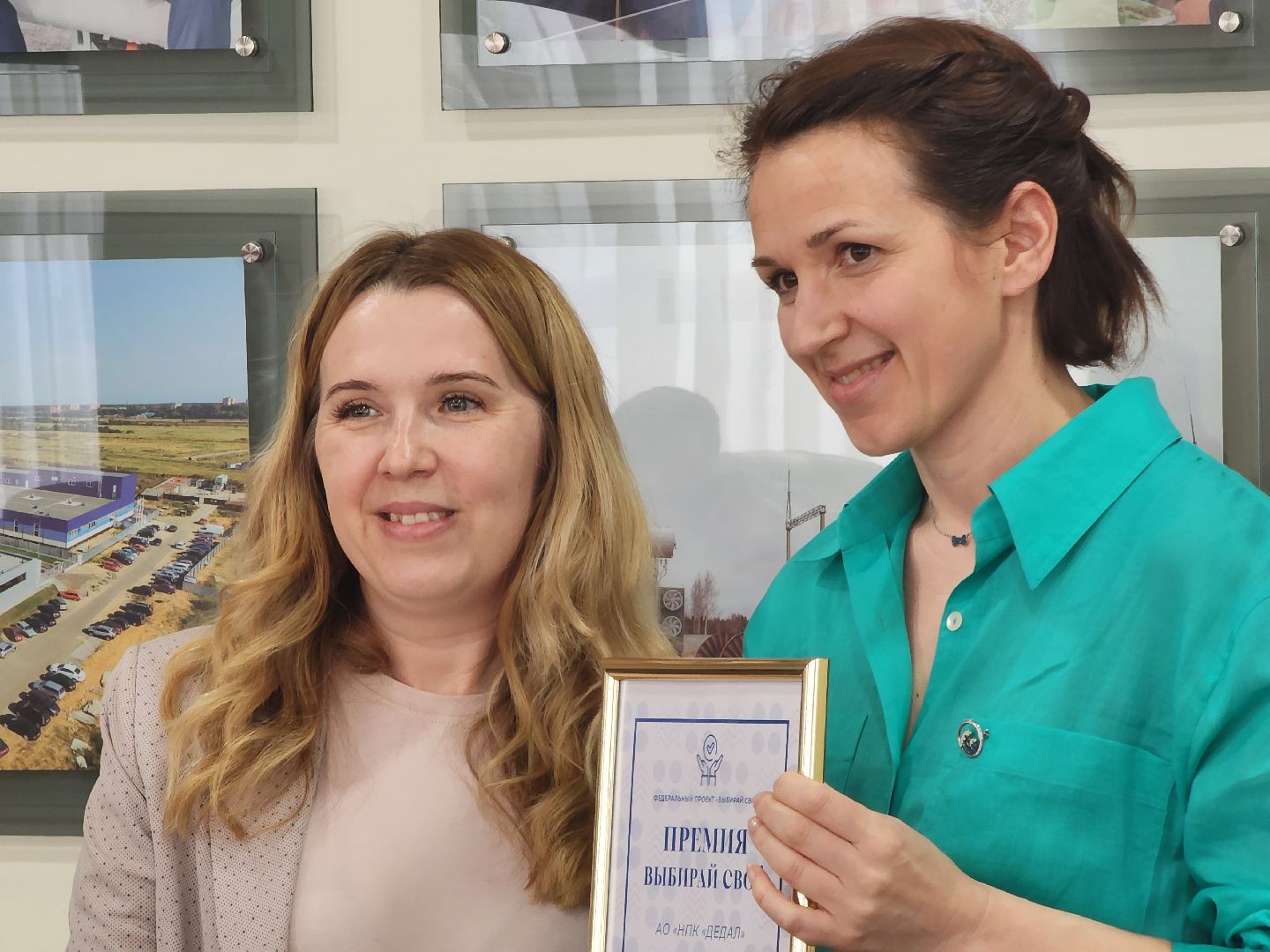 Дубна, оэз дубна, Целевое обучение, Кадровой потенциал, Трудоустройство, Университет Дубна,