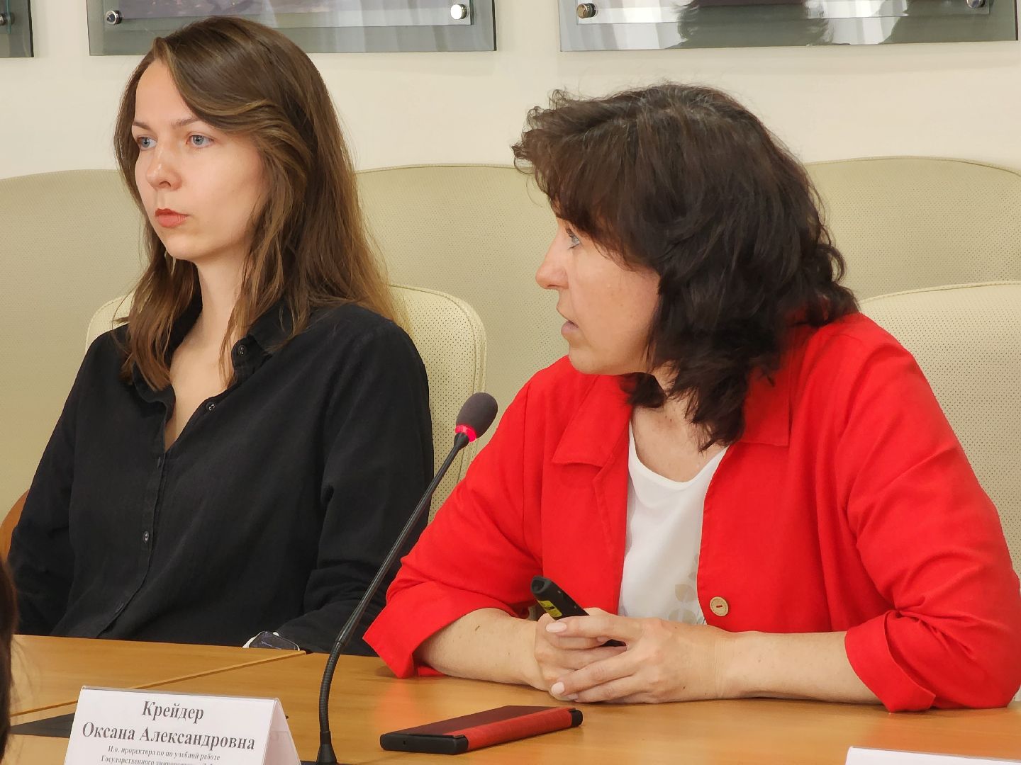 Дубна, оэз дубна, Целевое обучение, Кадровой потенциал, Трудоустройство, Университет Дубна,