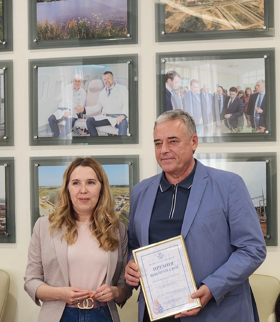 Дубна, оэз дубна, Целевое обучение, Кадровой потенциал, Трудоустройство, Университет Дубна,