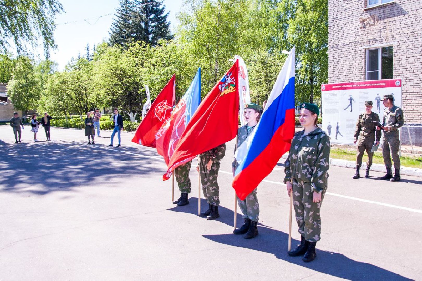 тропа разведчика, игра, патриотизм, соревнования, Юнармия,