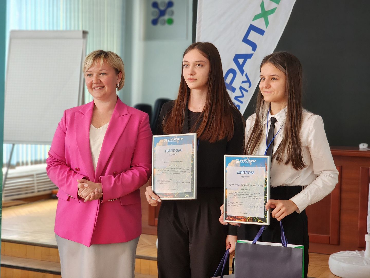 воскресенск, образование, школьники, наука,