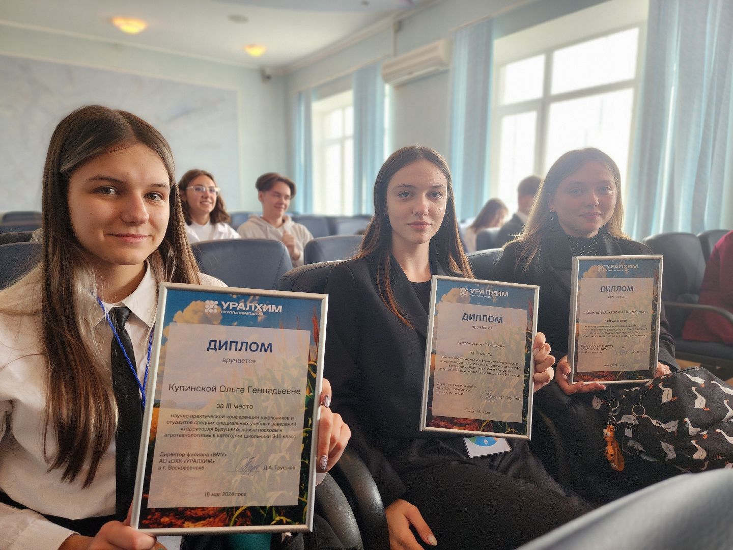 воскресенск, образование, школьники, наука,