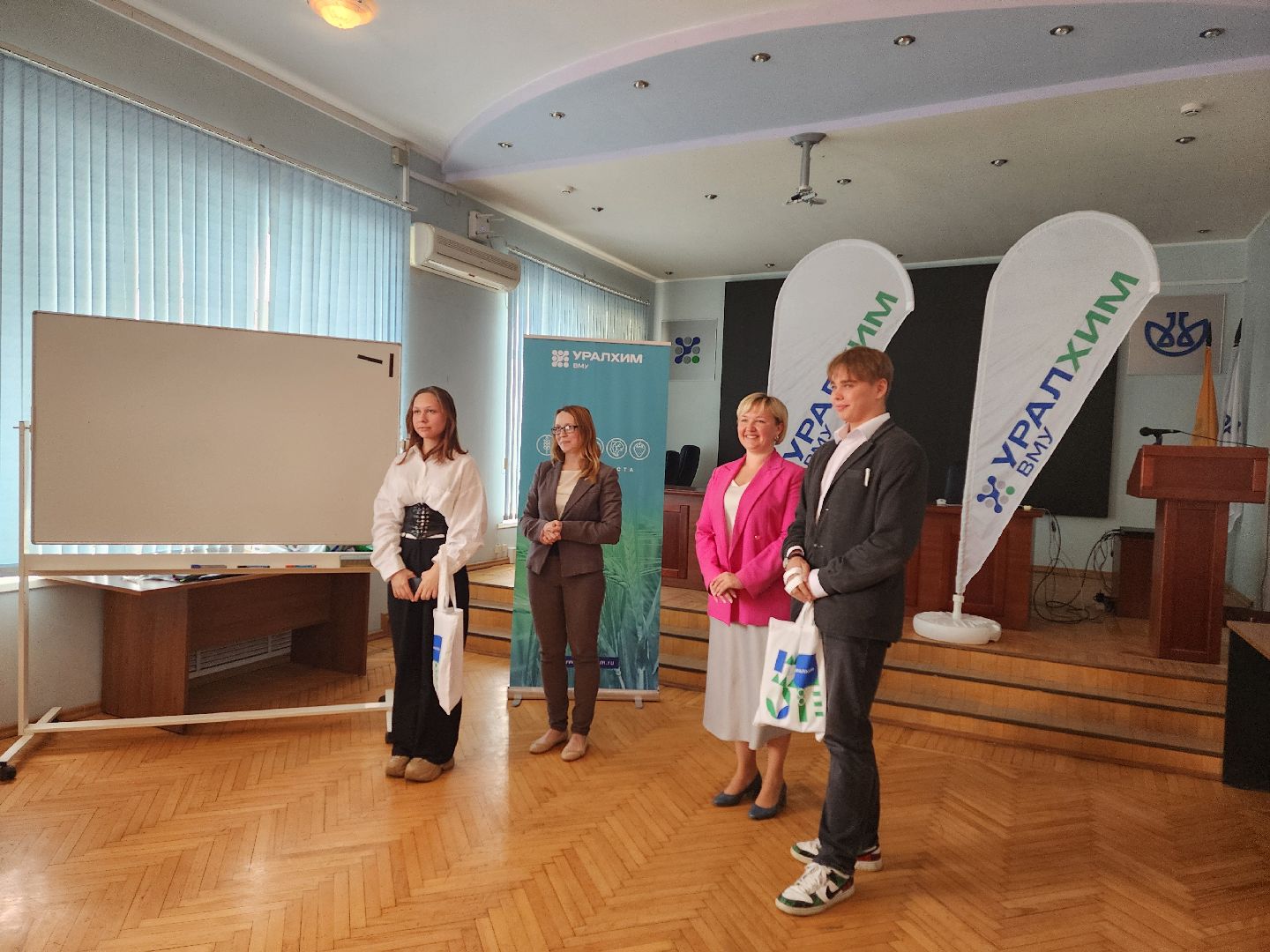 воскресенск, образование, школьники, наука,