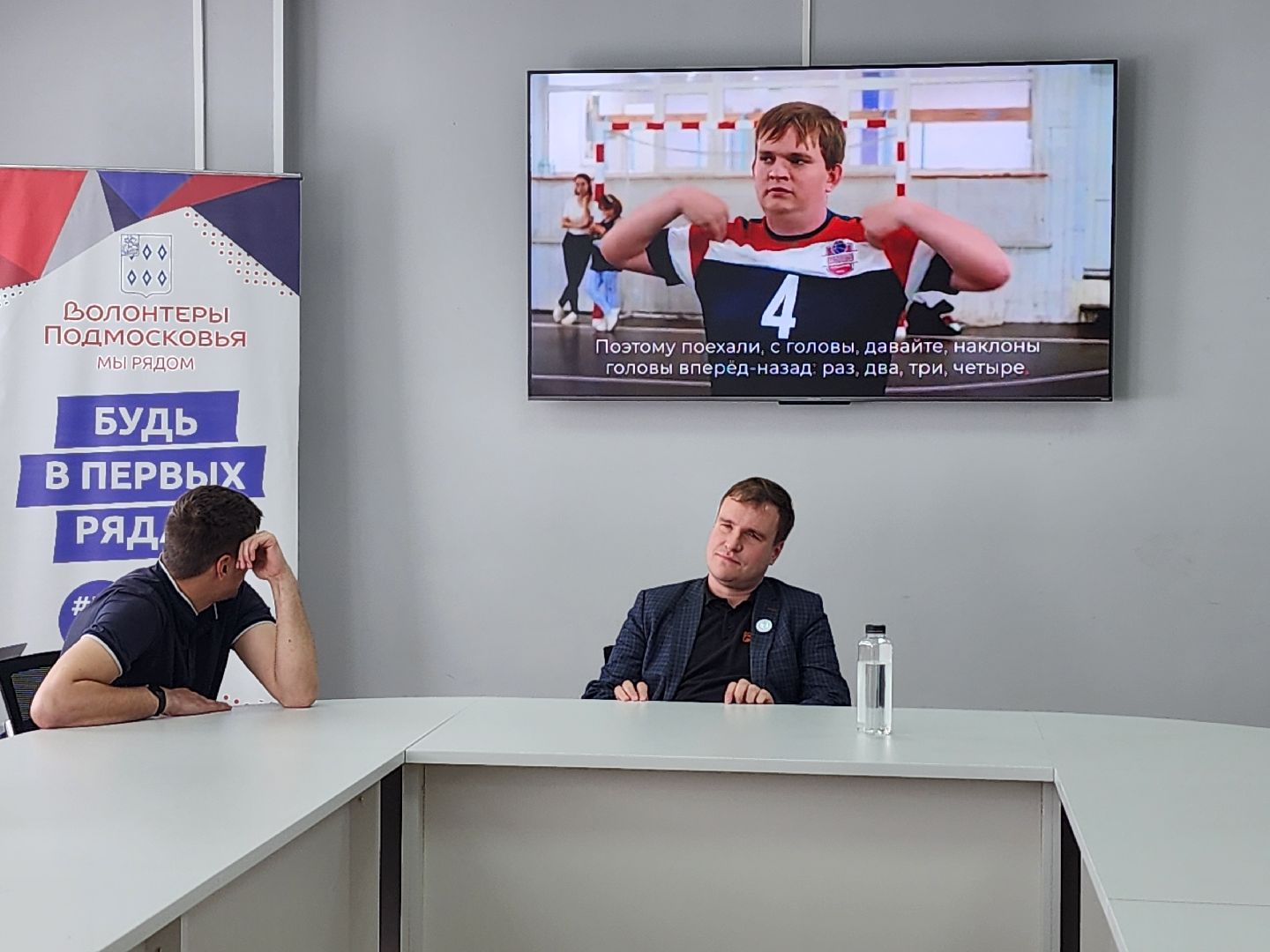 международная премия, МыВместе, молодежный центр, Ногинск, Богородский городской округ,