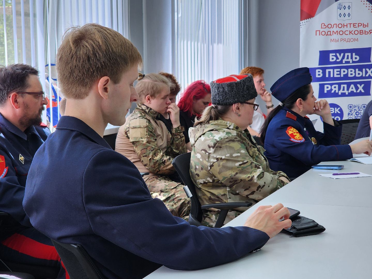 международная премия, МыВместе, молодежный центр, Ногинск, Богородский городской округ,