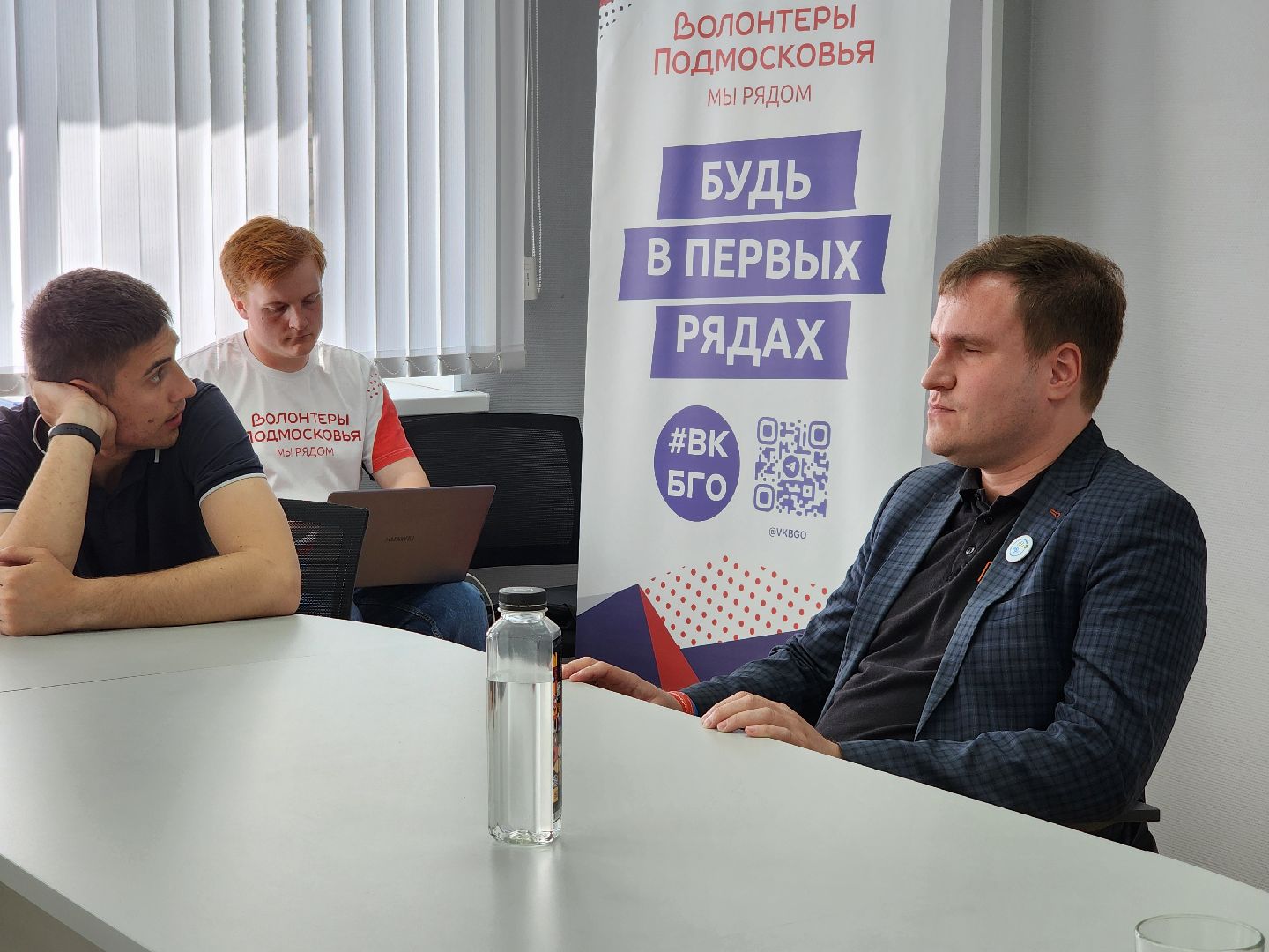 международная премия, МыВместе, молодежный центр, Ногинск, Богородский городской округ,