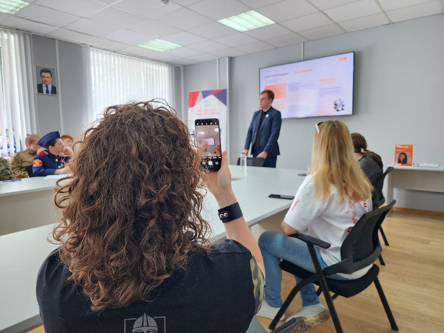 международная премия, МыВместе, молодежный центр, Ногинск, Богородский городской округ,