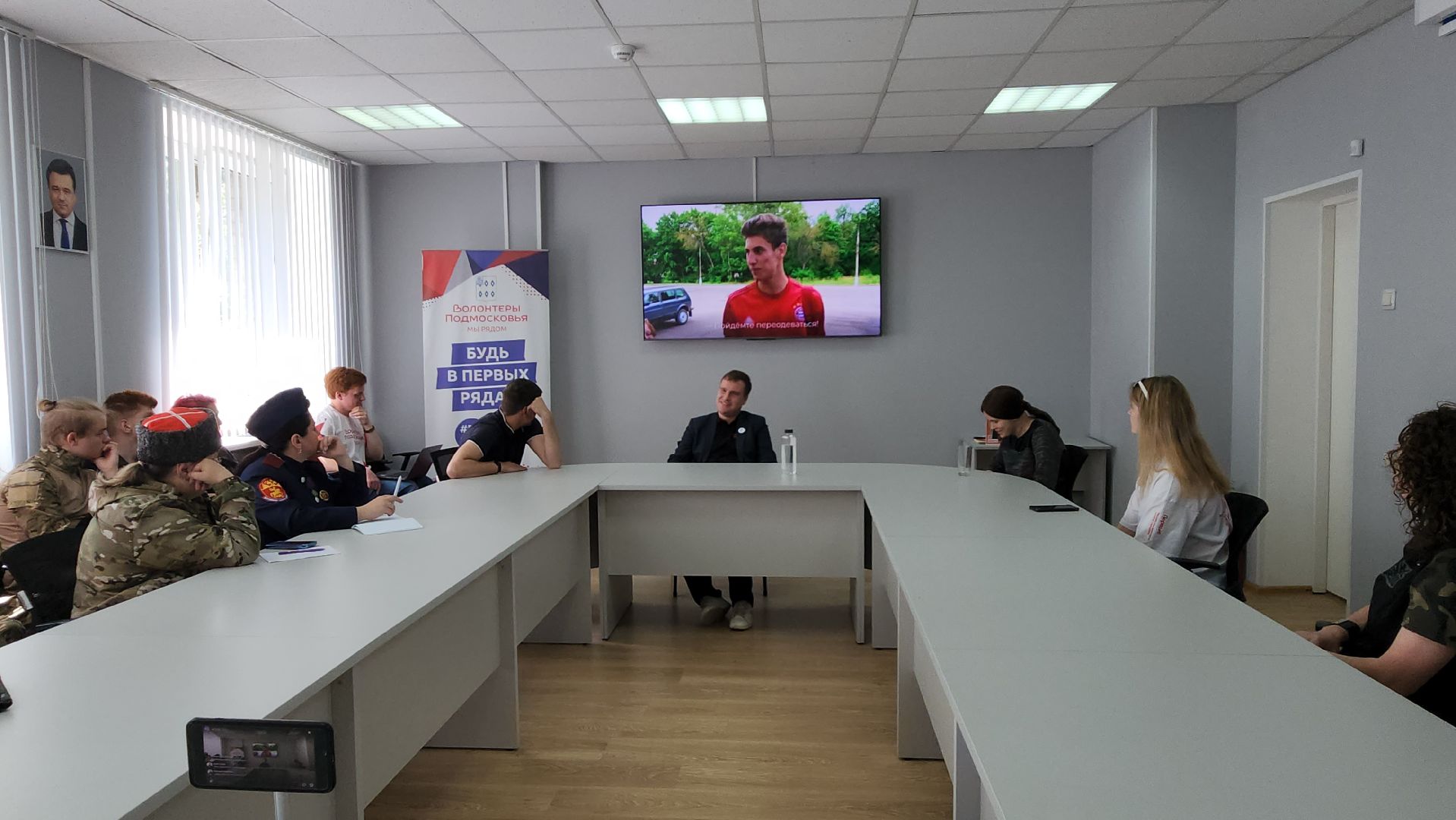 международная премия, МыВместе, молодежный центр, Ногинск, Богородский городской округ,