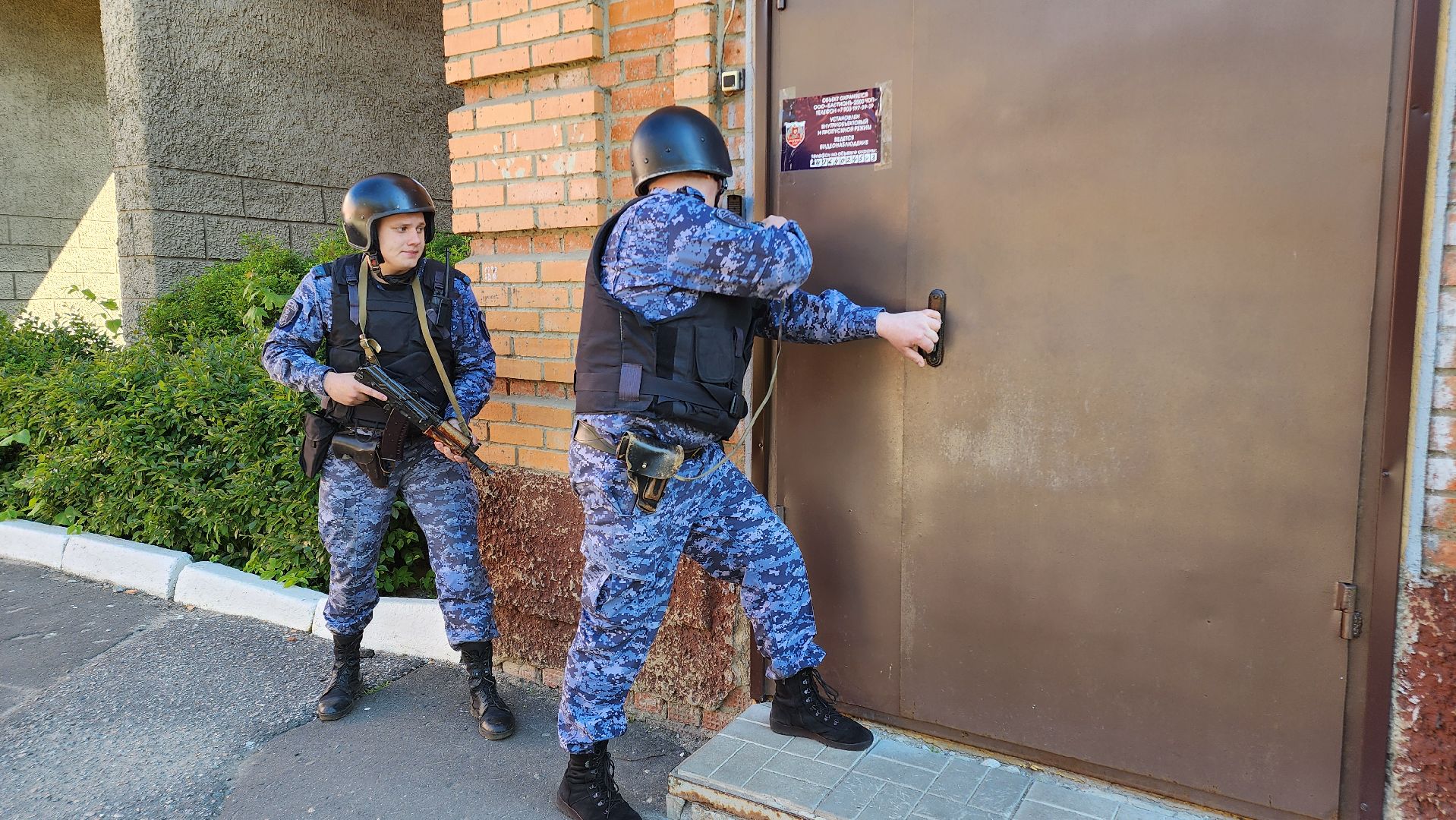 Егорьевск, Подмосковье, Московская область, антитеррористическая тренировка, антитеррористические учения,