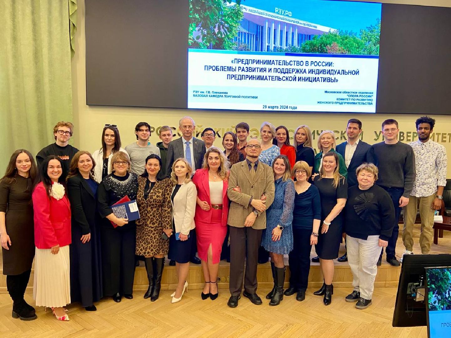 Мытищи, земля, предприниматели, розыгрыш,