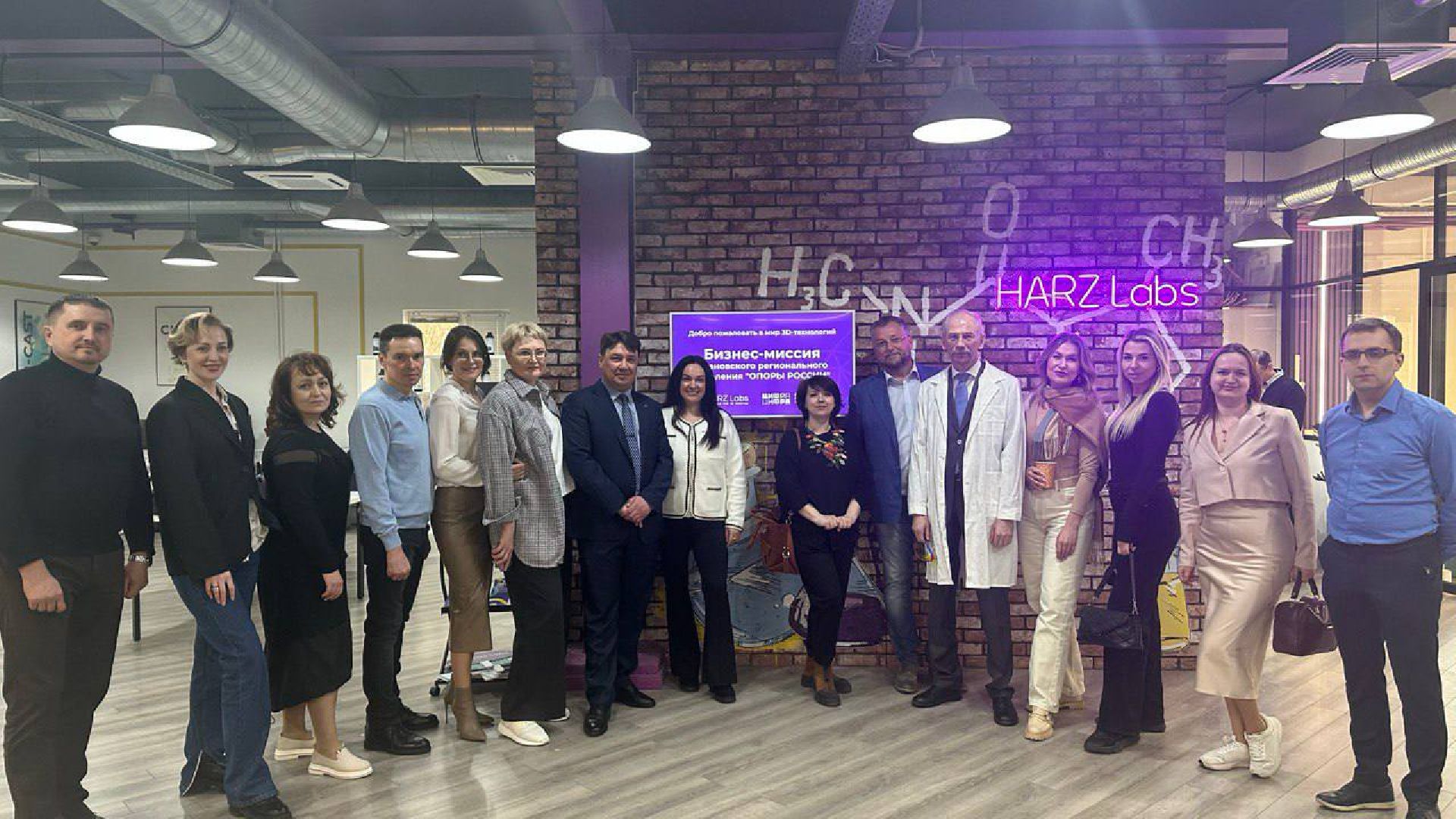 Мытищи, земля, предприниматели, розыгрыш,