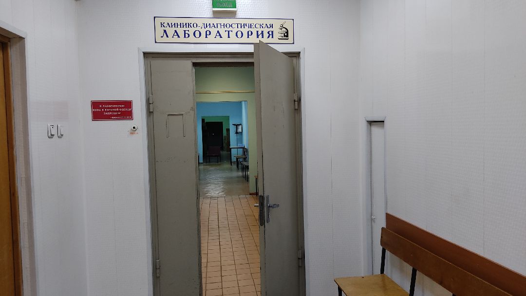 Лобня, спецоперация