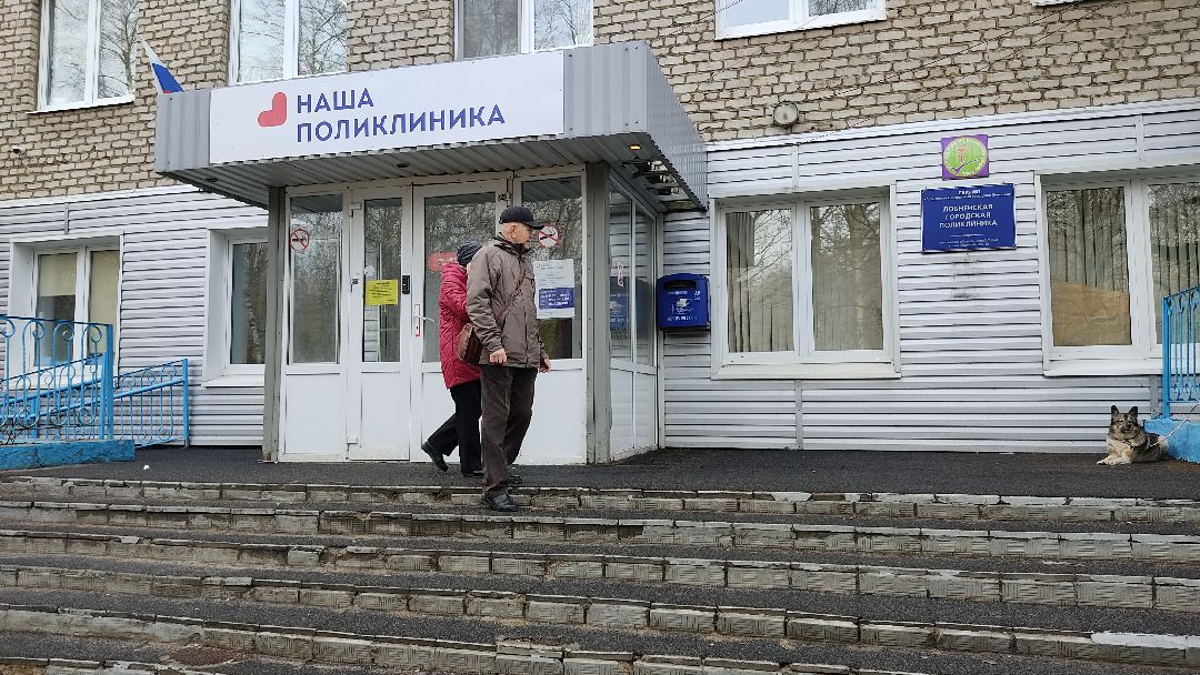 Лобня, спецоперация