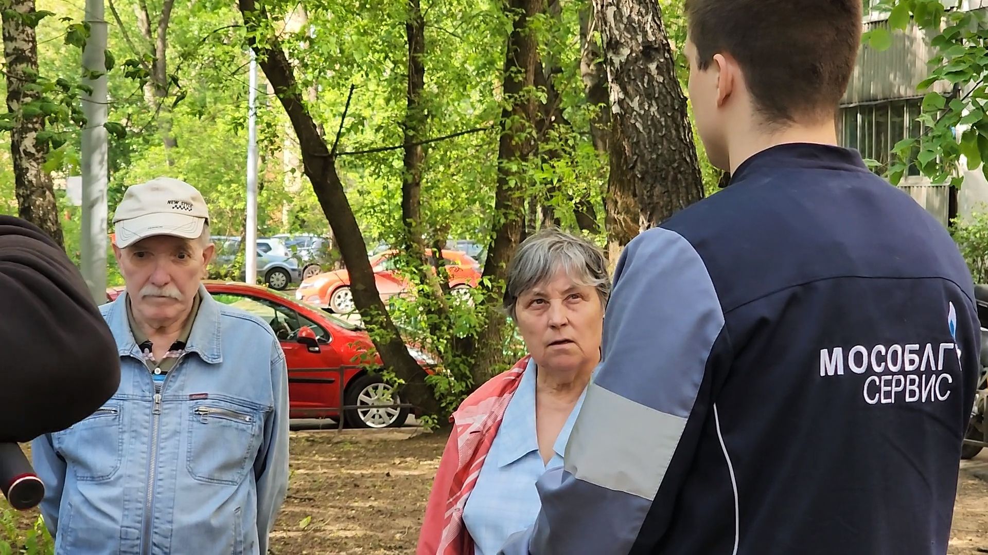 одинцово, мособлгаз, газовый участковый,