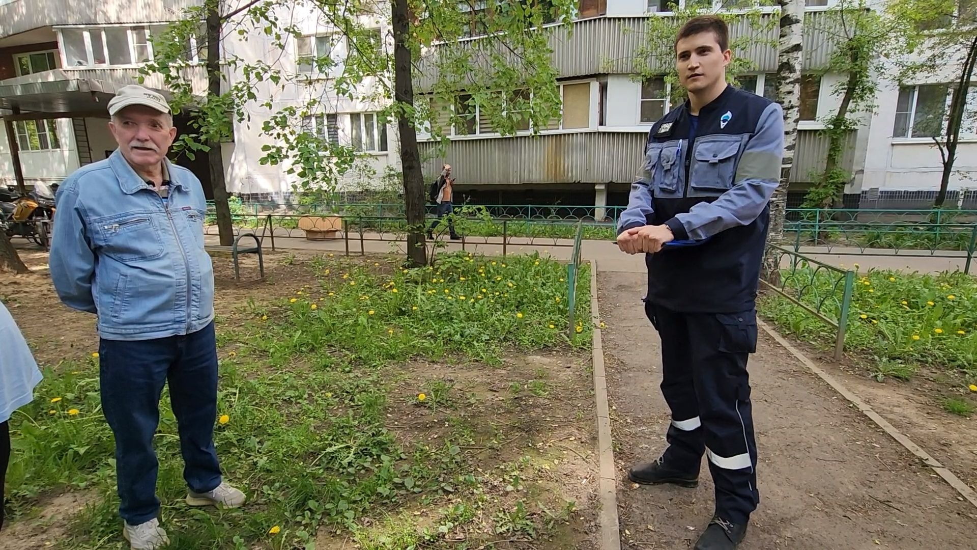 одинцово, мособлгаз, газовый участковый,