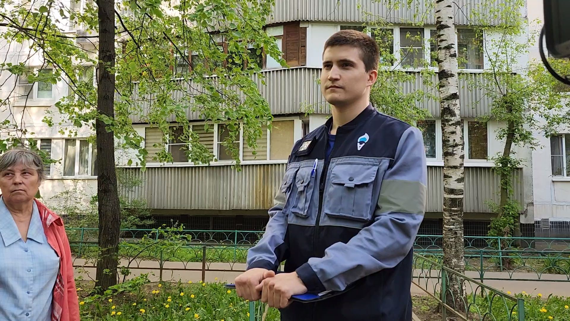 одинцово, мособлгаз, газовый участковый,