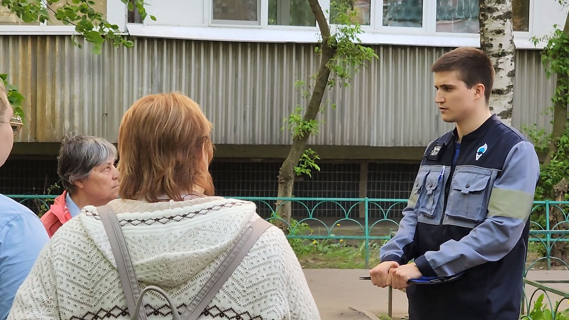 одинцово, мособлгаз, газовый участковый,