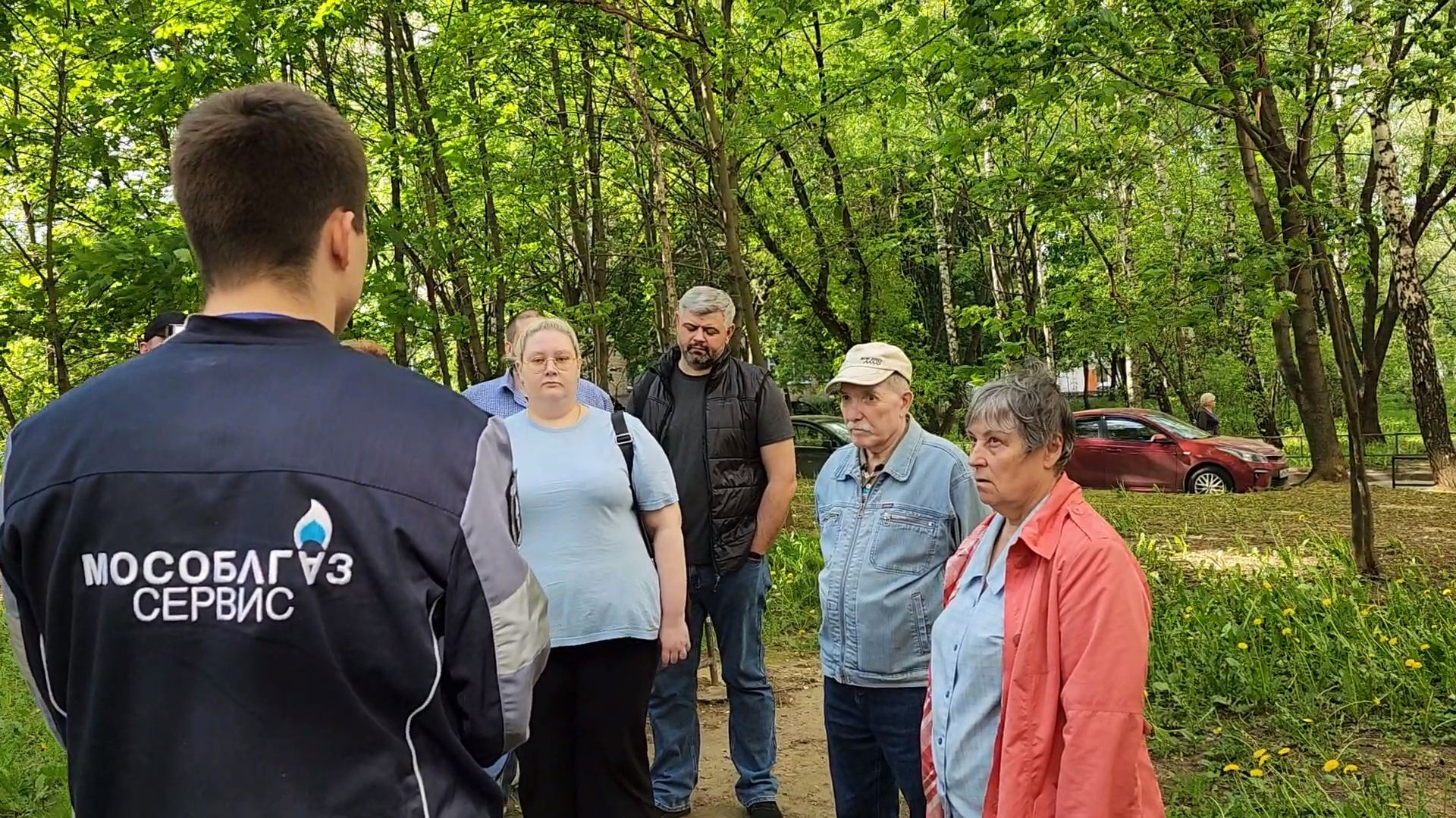 одинцово, мособлгаз, газовый участковый,