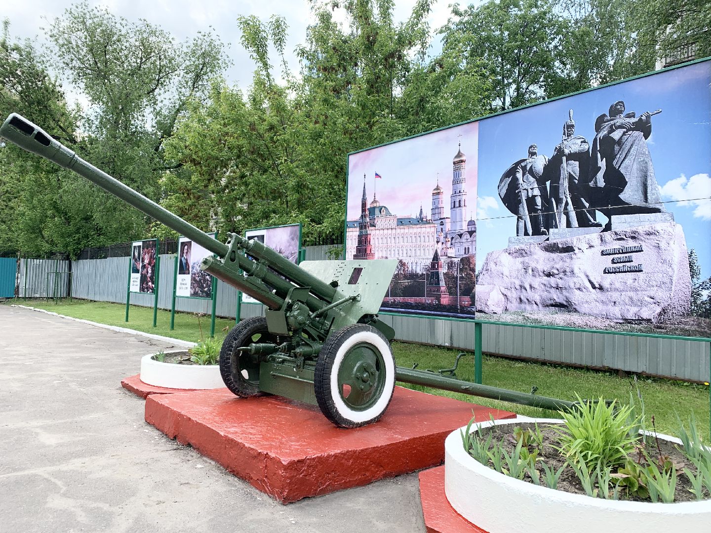 Балашиха, Подмосковье, Спортивная рота ЦСКА, Военная служба, Армия, Дмитрий Двали, Юрий Двали,