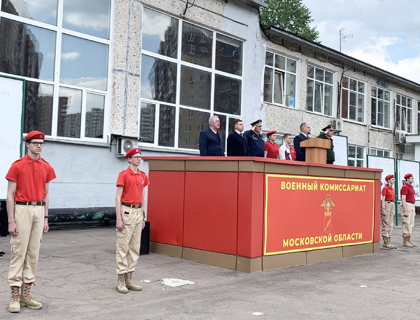 Балашиха, Подмосковье, Спортивная рота ЦСКА, Военная служба, Армия, Дмитрий Двали, Юрий Двали,