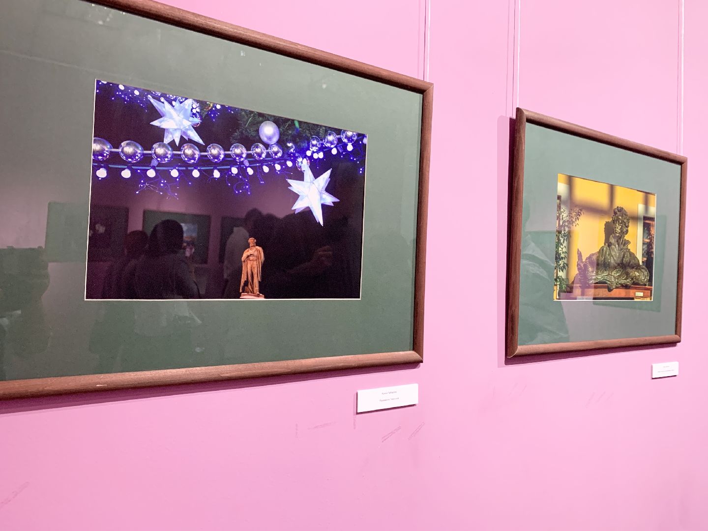 Балашиха, Подмосковье, Выставка Славянское древо, Букет для Пушкина,Славянские встречи,