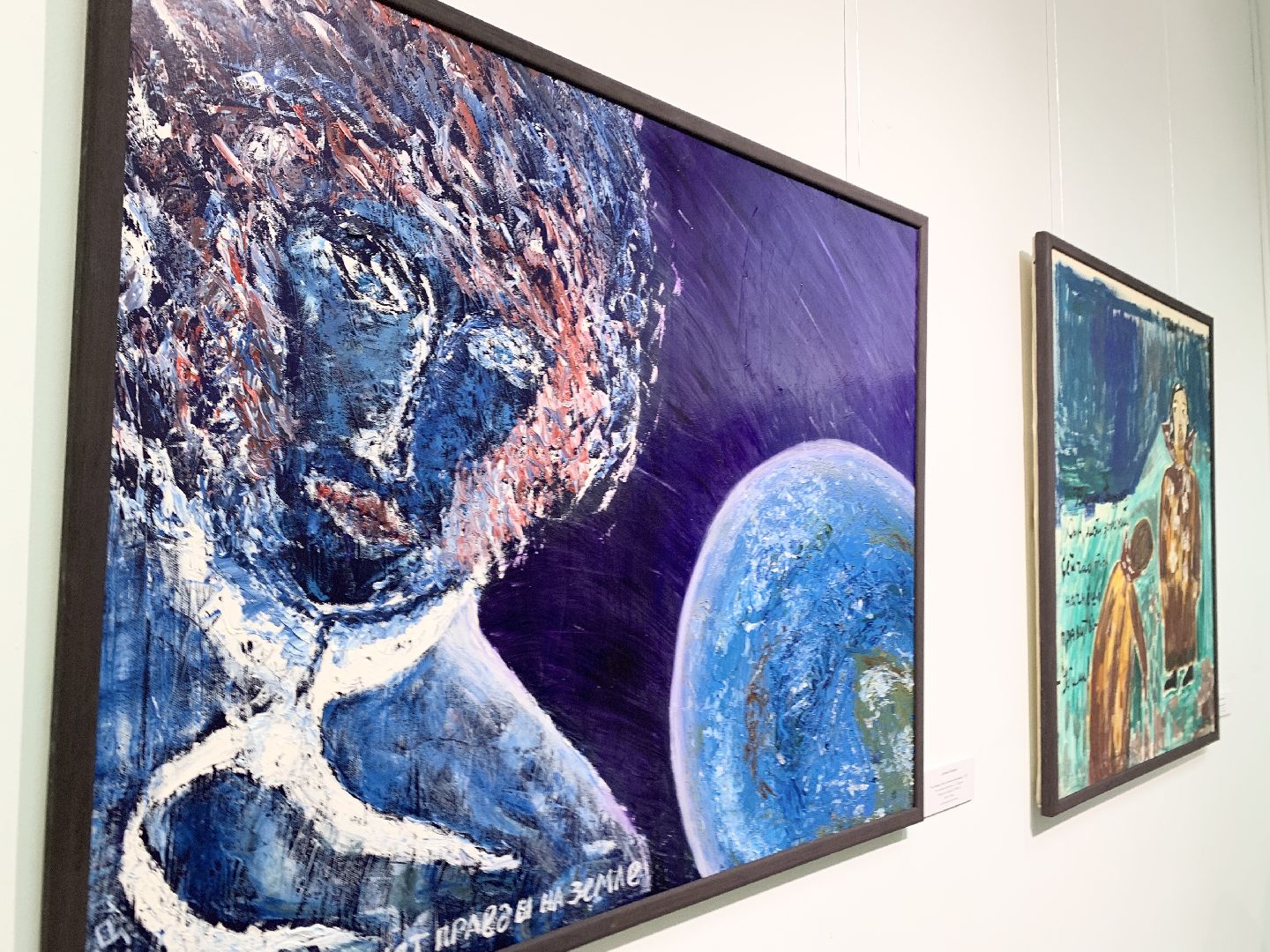 Балашиха, Подмосковье, Выставка Славянское древо, Букет для Пушкина,Славянские встречи,