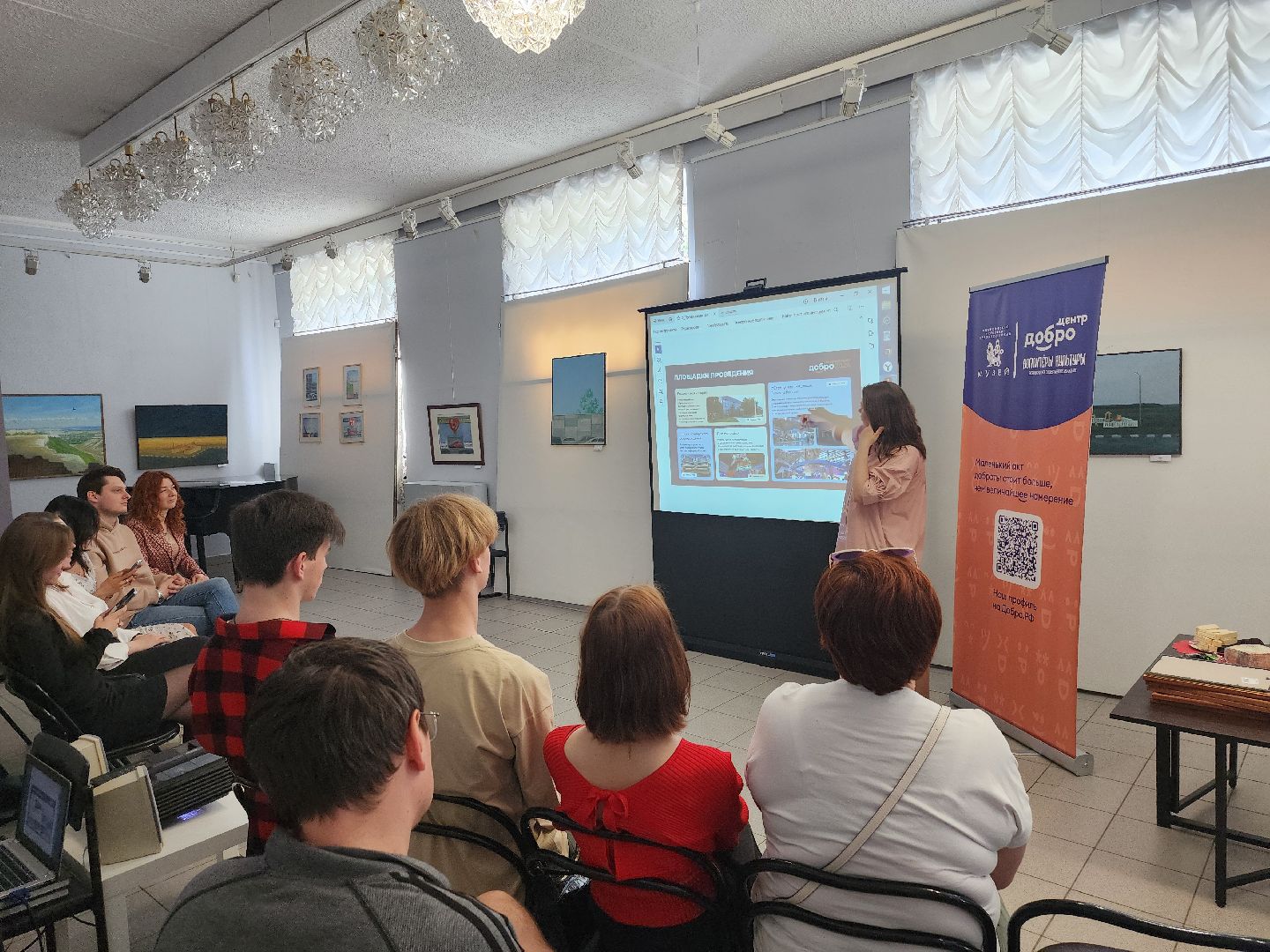 волонтеры культуры,