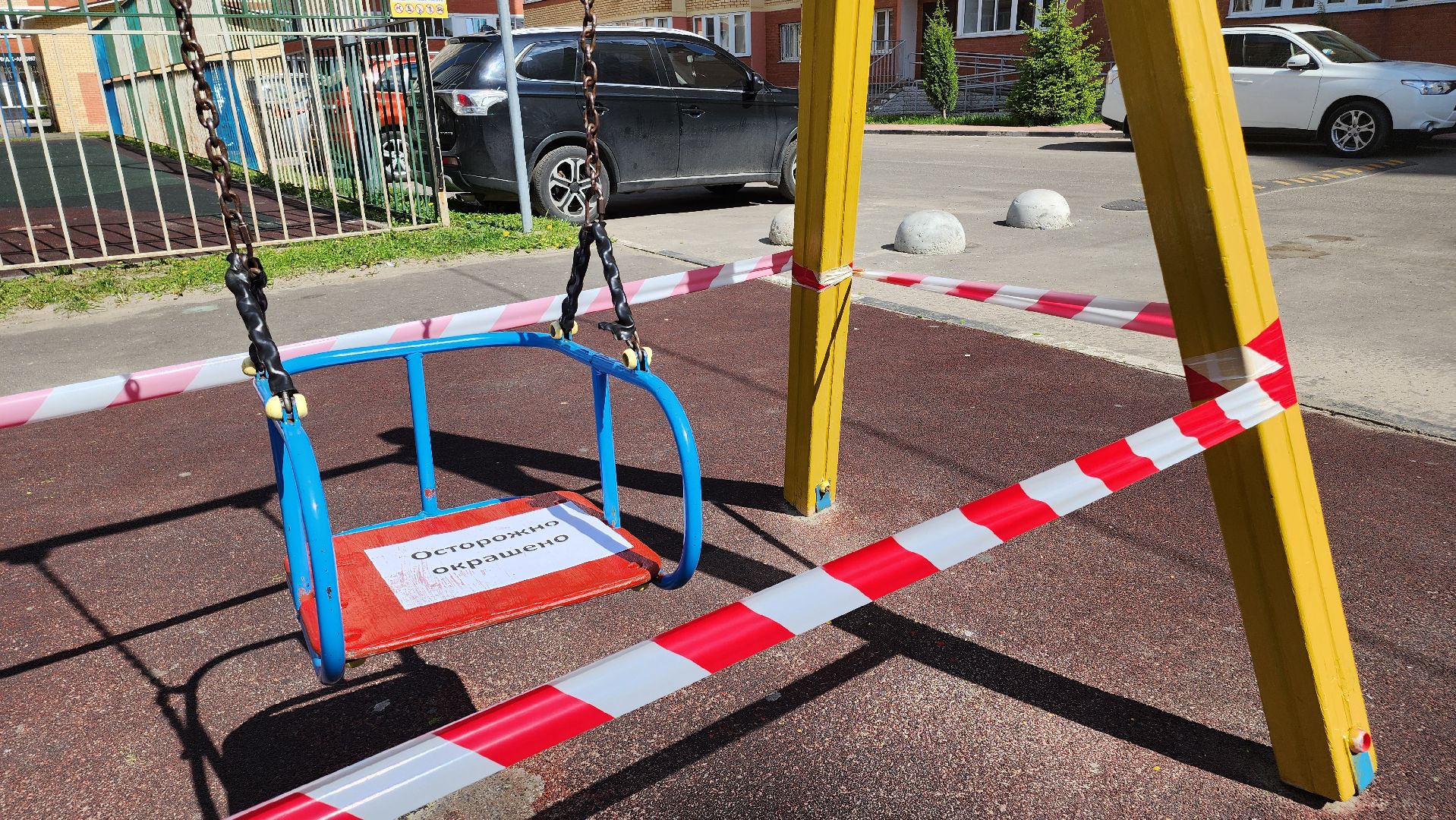 Егорьевск, Подмосковье, Московская область, Детская площадка, Благоустройство,