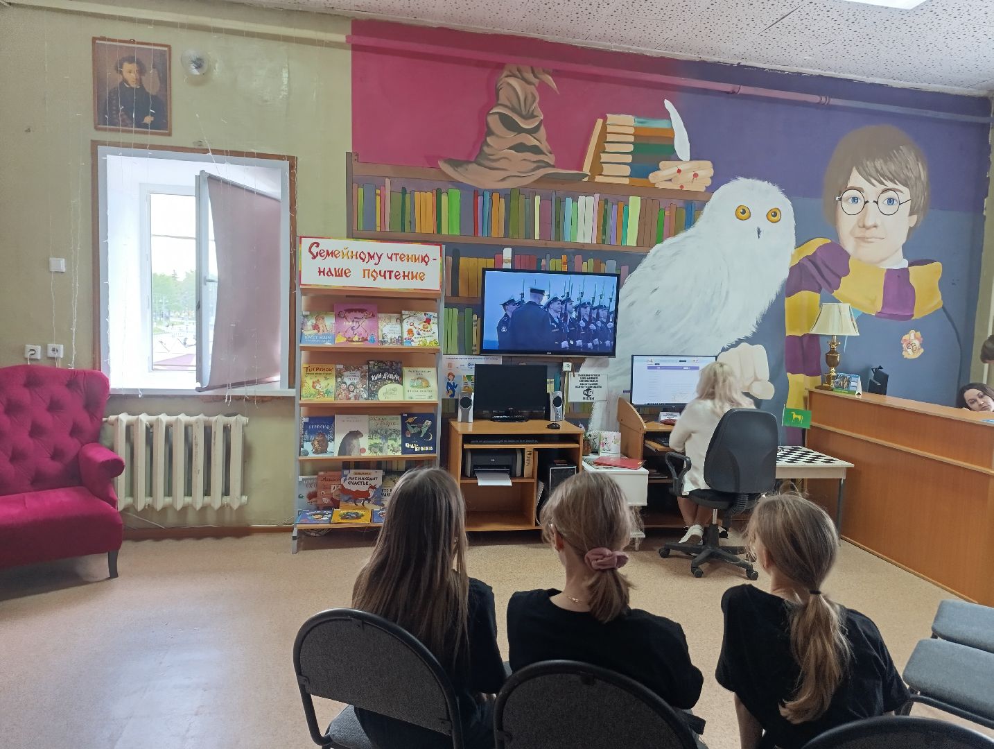 Бронницы, Неделя арктического кино, Библиотека Бронниц, Документальные фильмы в Бронницах,