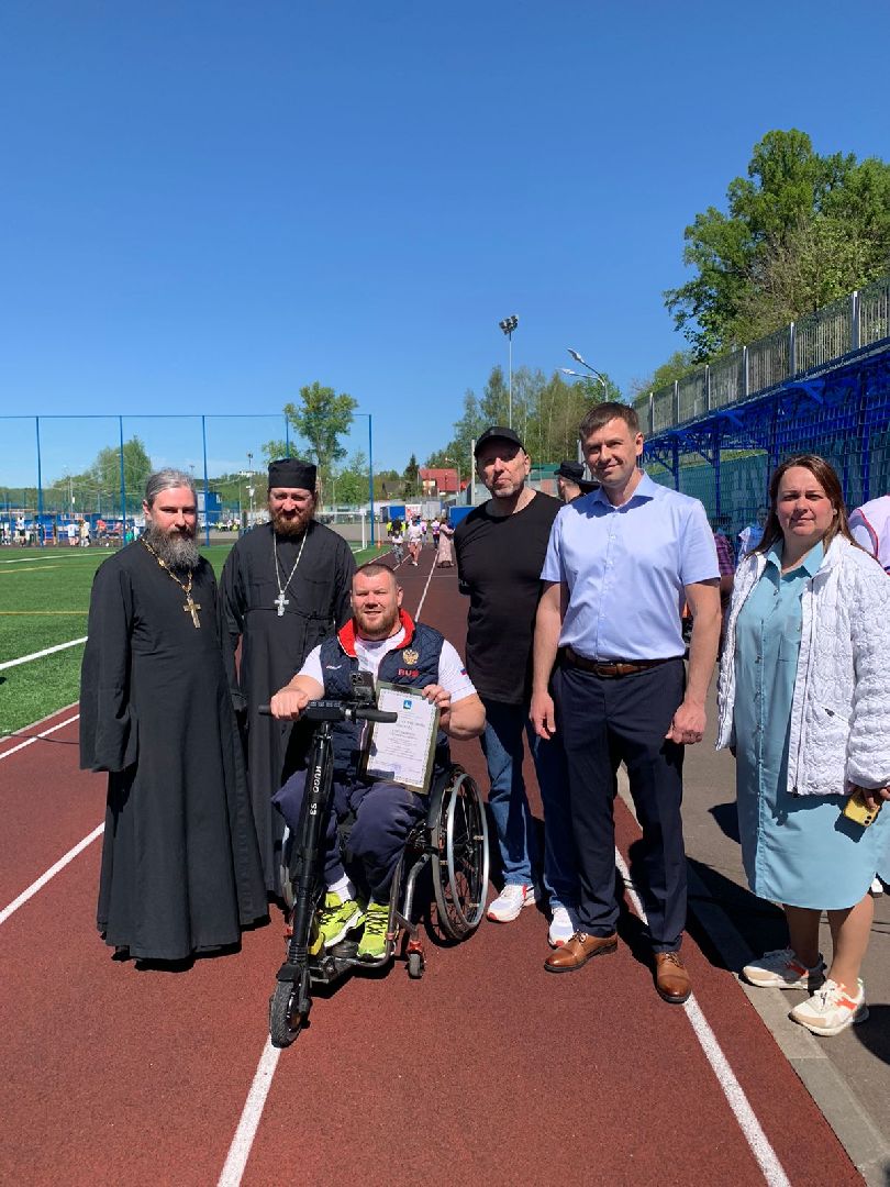 Звенигород, Спорт,