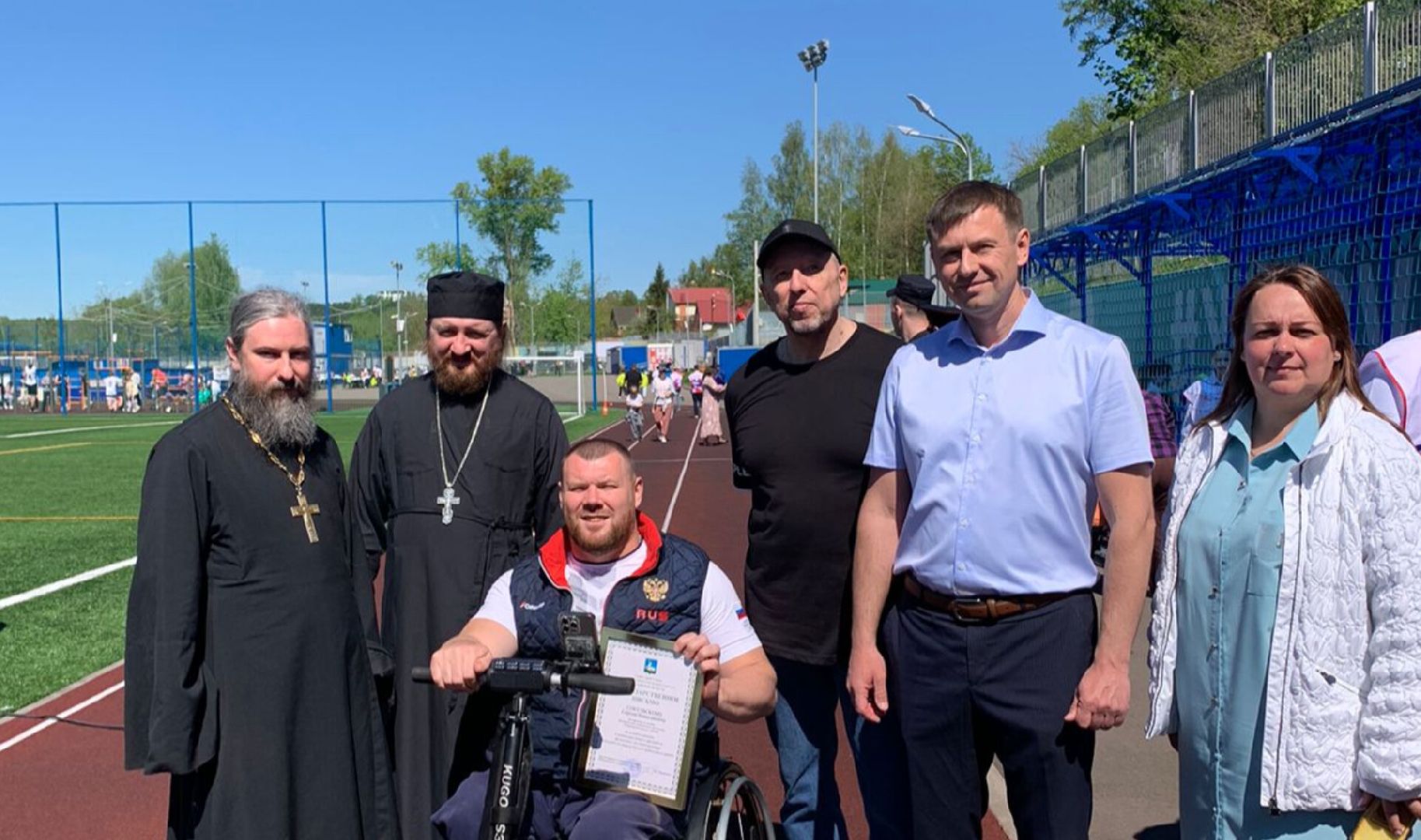 Звенигород, Спорт,