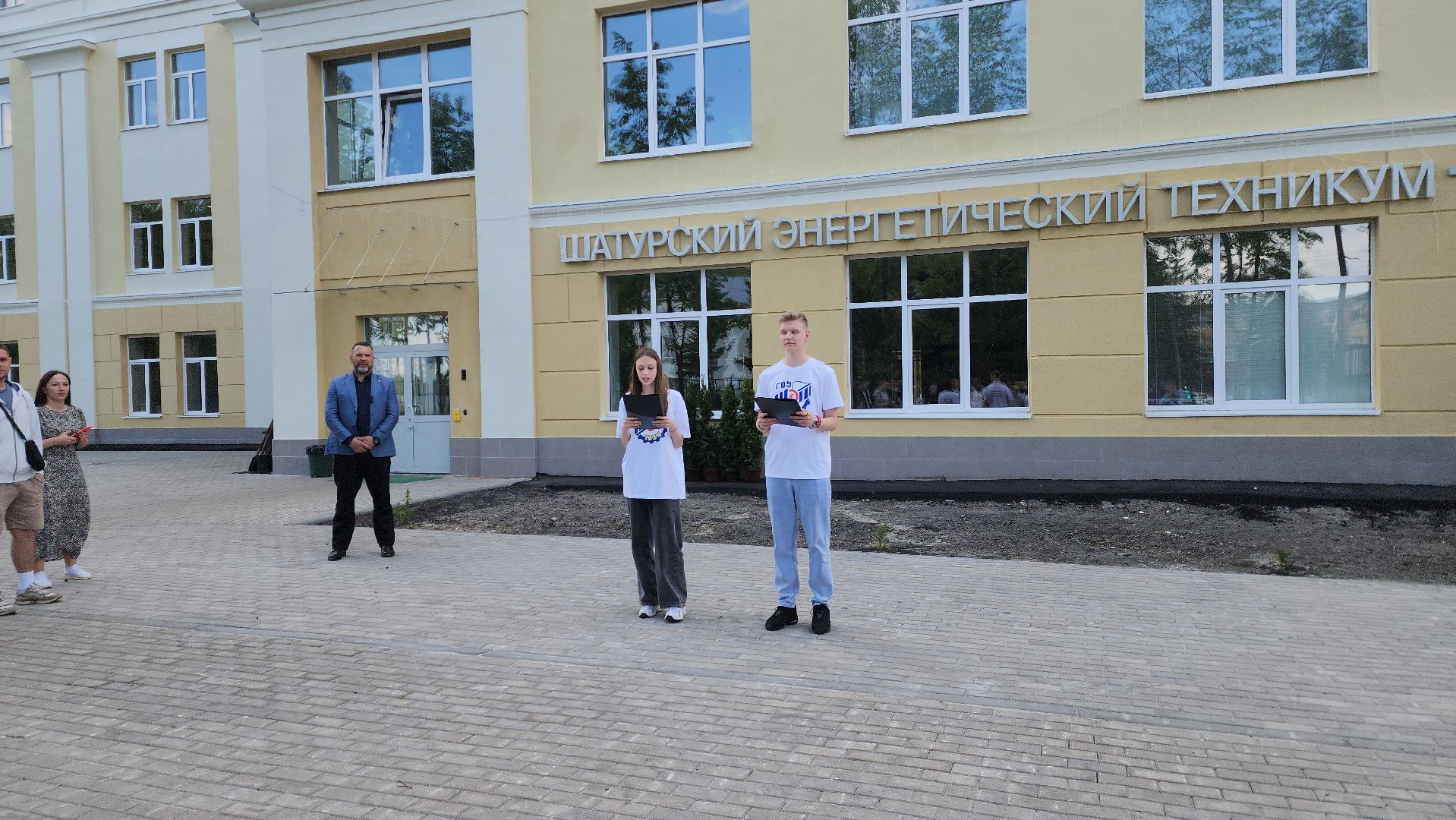 шатура, шэт, высадка туй, выпускные техникума, высадка деревьев,