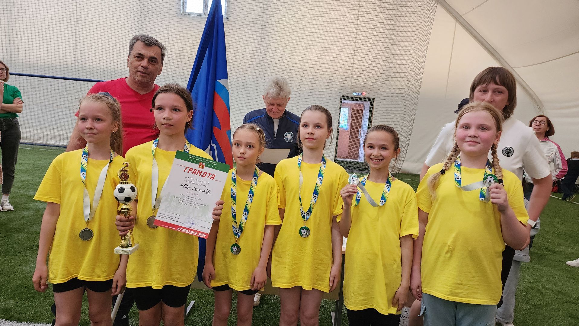 Егорьевск, Подмосковье, Московская область, Спорт, Турнир, Кожаный мяч, школьники,