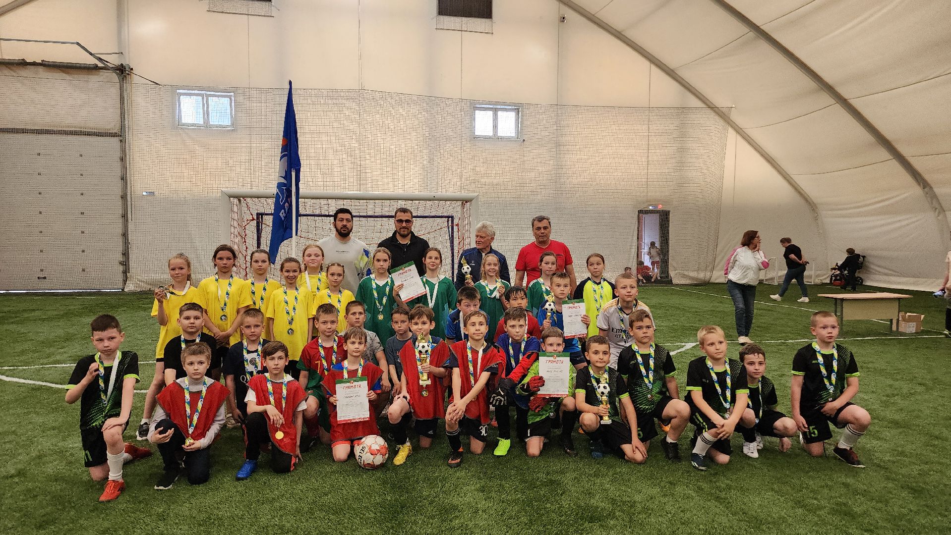 Егорьевск, Подмосковье, Московская область, Спорт, Турнир, Кожаный мяч, школьники,